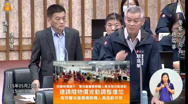 漾新聞｜公園排水到民防補助 陳善慧盤點左楠基礎建設缺口