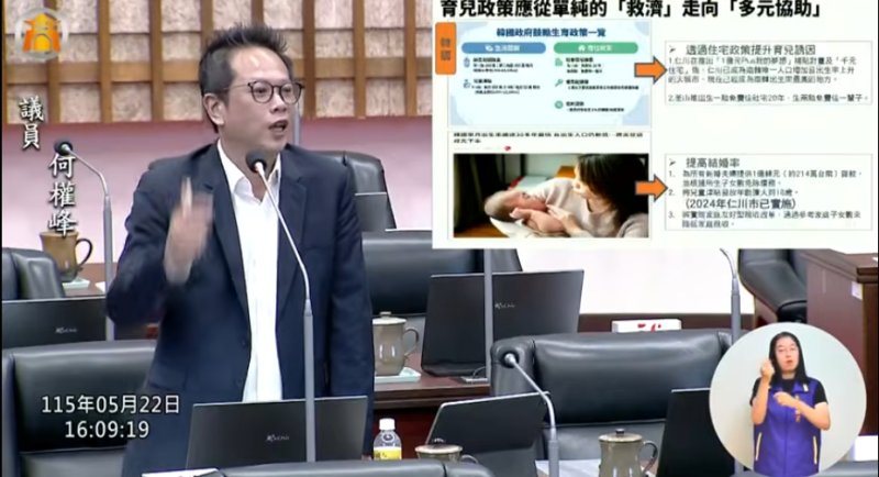 漾新聞｜三民游泳池活化再升級 何權峰促BOT打造運動長照複合中心