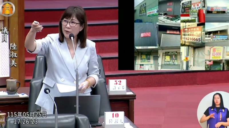 漾新聞｜陸淑美籲別只喊高科技　傳產快撐不住促市府開藥方