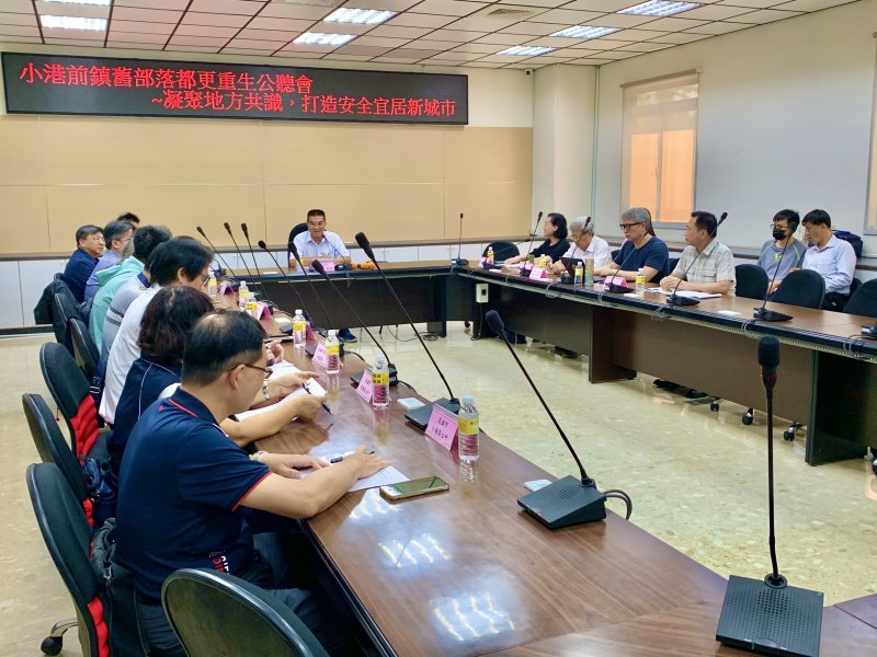 漾新聞｜前鎮小港舊部落都更催生　李順進促一月內提檢討報告
