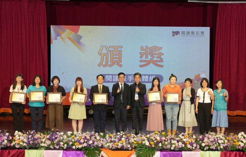 漾新聞｜杉林彌陀雙獲閱讀推手獎　高市圖深耕城鄉書香開花