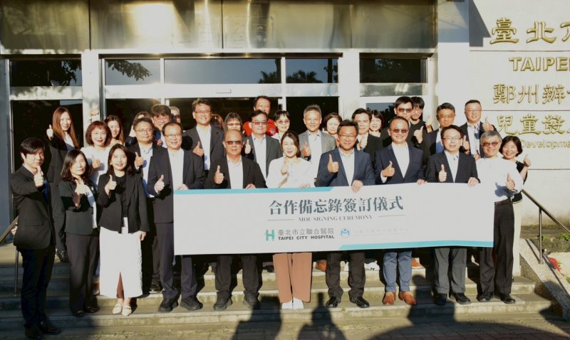 漾新聞｜金屬中心攜手北市聯醫　AI智慧醫療照護邁新里程