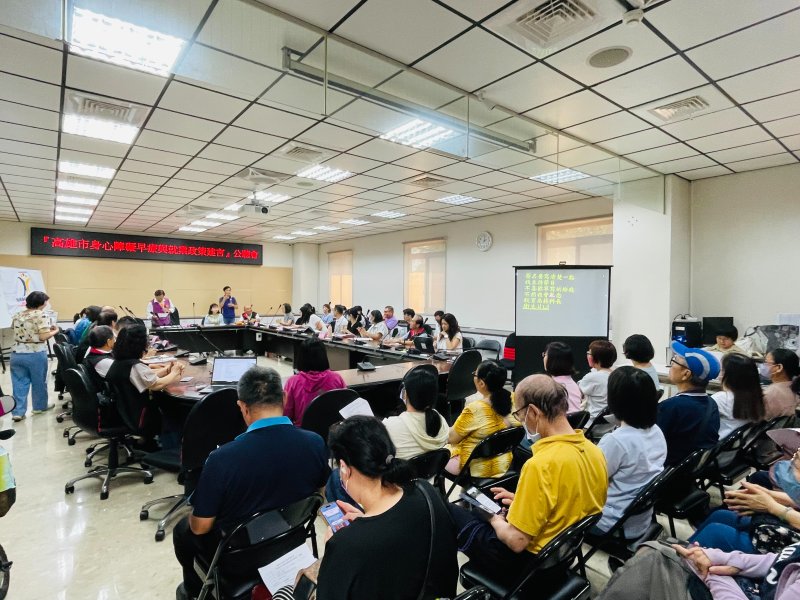 漾新聞｜身障支持不能斷鏈　高市議會籲建早療平台與友善職場