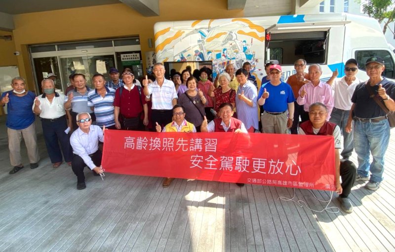 漾新聞|醫療監理聯手高齡換照進駐六龜