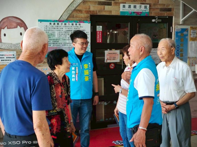 漾新聞|李振豪盼為大旗美開創發展新局