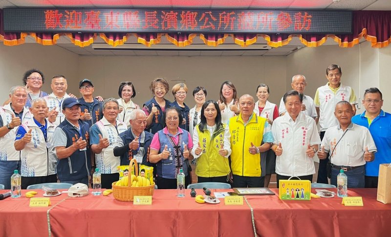 漾新聞|臺東縣長濱鄉所及調委會旗山交流參訪