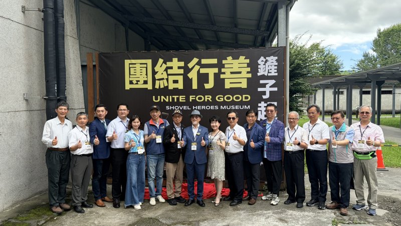 漾新聞|鏟子超人館花蓮點燈　台糖扶輪保存災後善念記憶