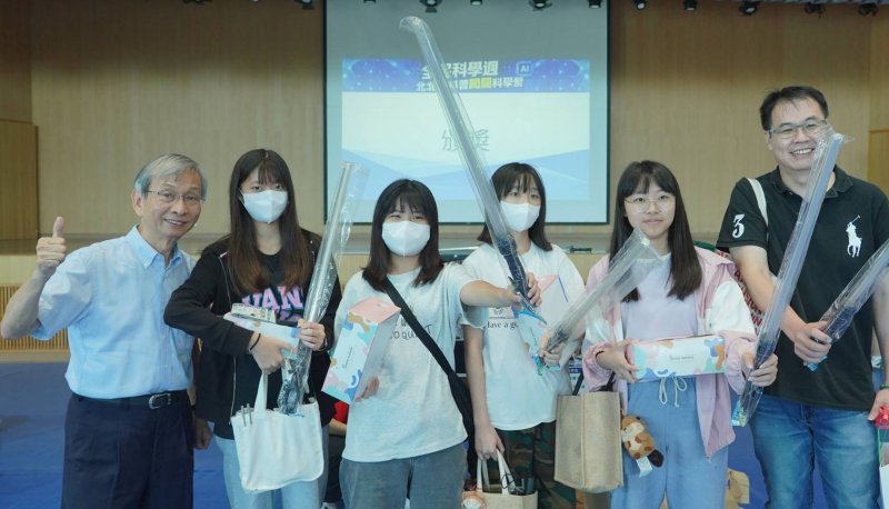 漾新聞|北北高13校齊聚樹人醫專　科普闖關玩出學習力