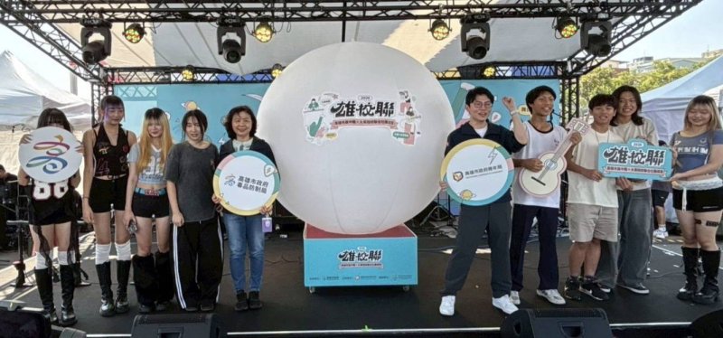 漾新聞|青春社團High翻駁二　雄校聯首攜毒防局拒毒發聲