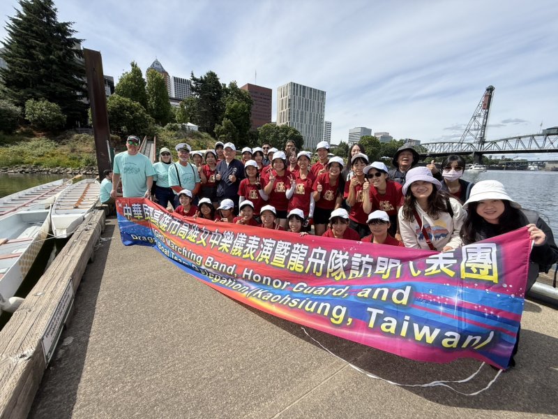 漾新聞|雄女波特蘭雙喜臨門　樂儀閃耀玫瑰花節龍舟首戰奪標