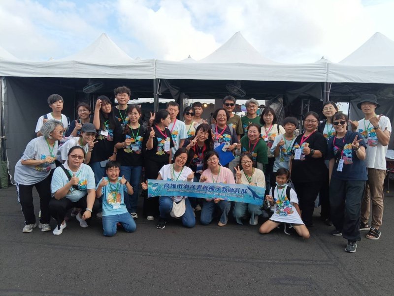 漾新聞|十五攤海洋小學堂 高雄五校把大海搬進市集