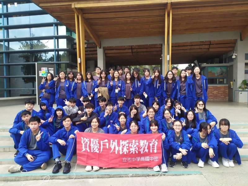 漾新聞｜單科A++也能翻轉升學路　立志數理資優班搶攻頂大