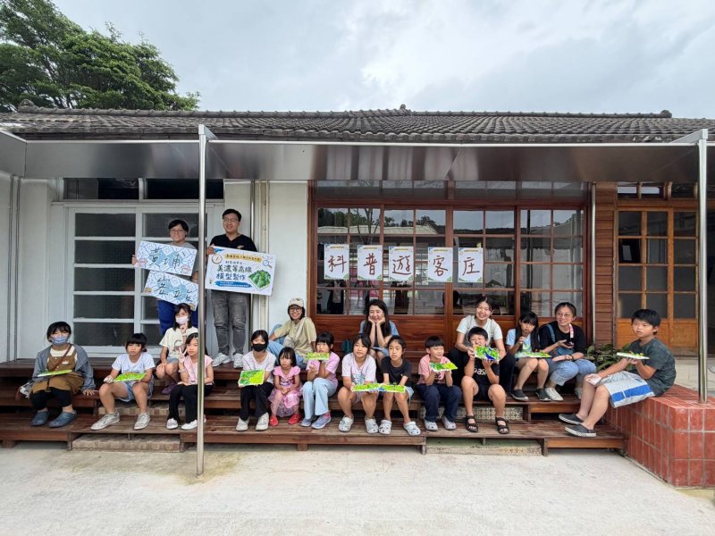 漾新聞｜美濃地圖變立體了　黃埔客站帶親子玩出客庄科普