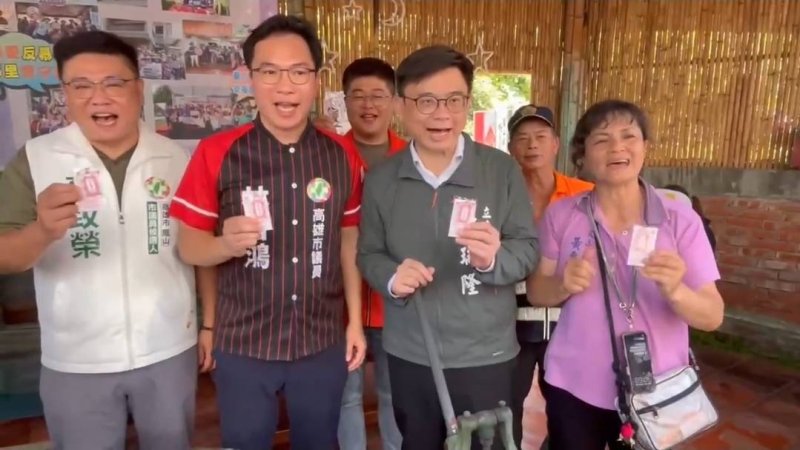 漾新聞｜赤山龍目井午時水飄古韻　林智鴻力推列無形文資