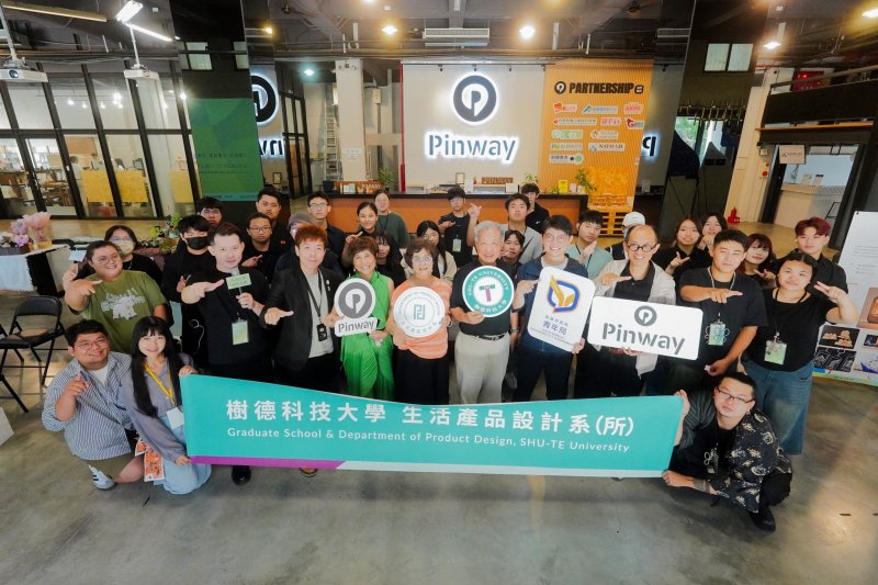 漾新聞｜青年走讀高雄轉譯城市記憶　樹德科大攜Pinway展現創藝永續力