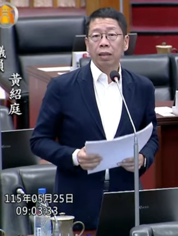 漾新聞｜黃紹庭助理費案最高法院定讞　將遭解職無法再拚連任
