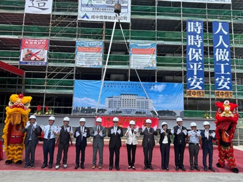 漾新聞｜台中地區檢察大樓上梁　司法建設再邁新里程 預計提升服務量能