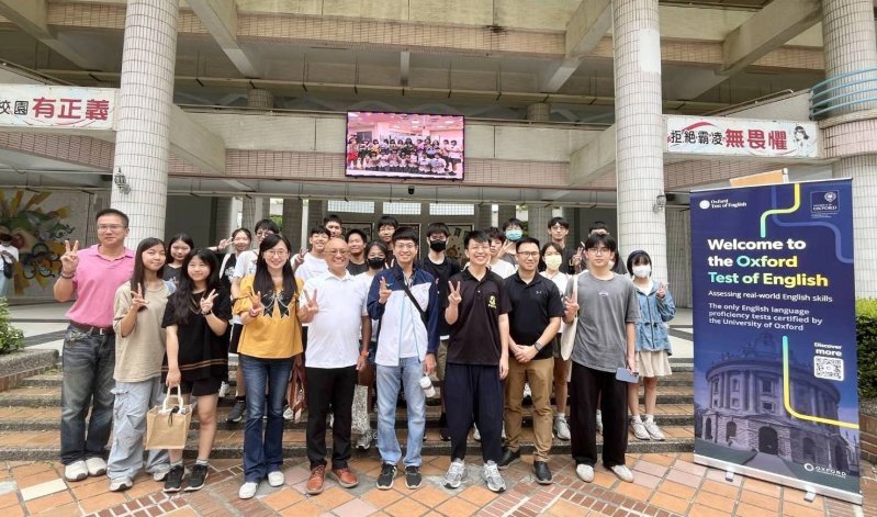 漾新聞｜一甲國中畢業生挑戰牛津國際英檢　9人全數過關4人達中級