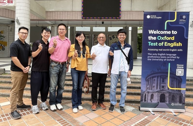 漾新聞｜偏鄉英檢闖國際　阿蓮國中逾八成達高中B1