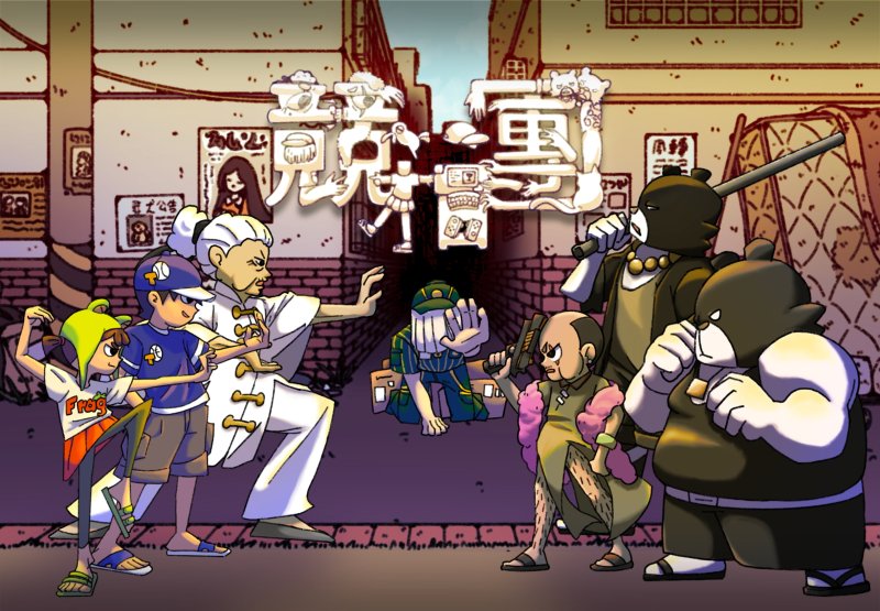 漾新聞｜樹德科大動畫競賽奪三獎　創意故事感動全國