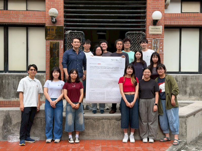 漾新聞｜電池短命有解？中山大學逆向擴散破解鋰硫瓶頸