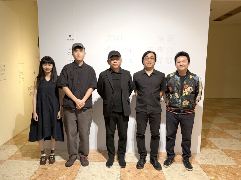漾新聞｜當AI改變社交　高美館《2041：臨繫未來的界隈》探索真實連結