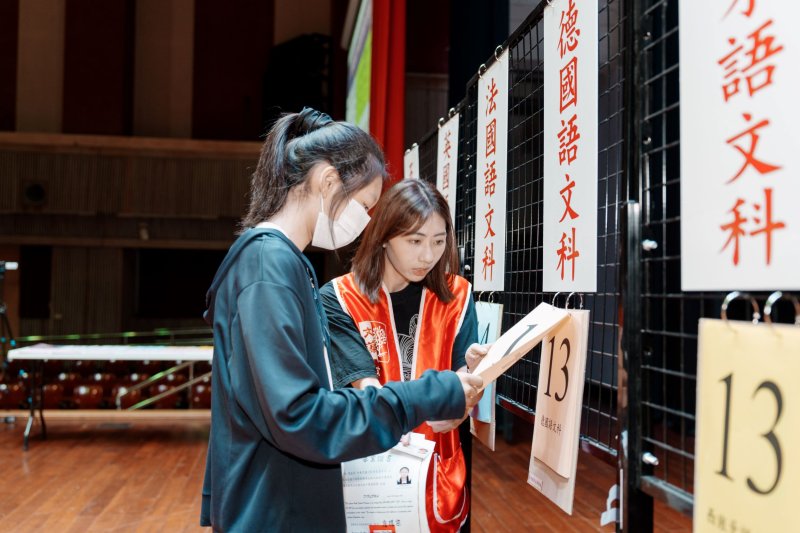 漾新聞｜文藻五專聯免分發爆滿　145名額全數招滿