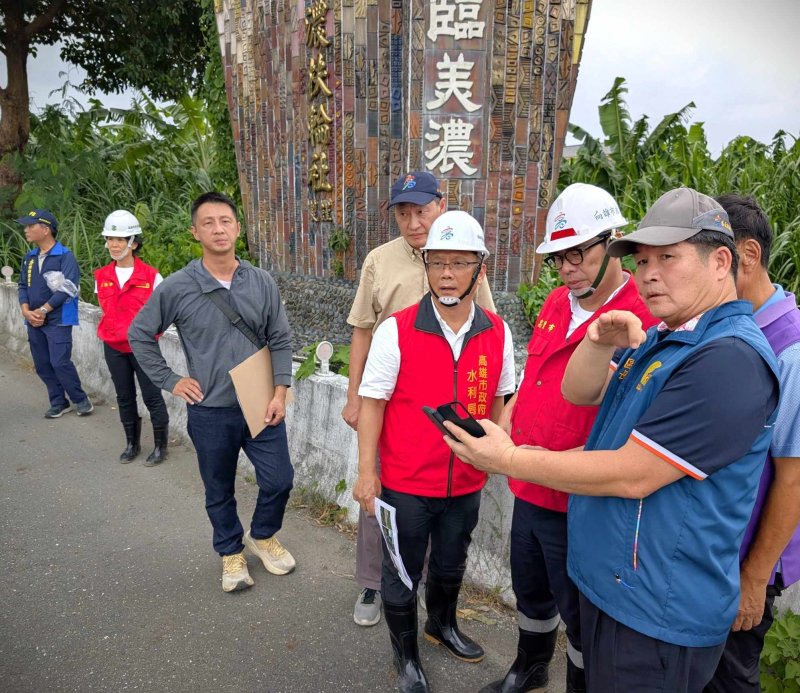 漾新聞|陳其邁市長視察美濃排水治理工程