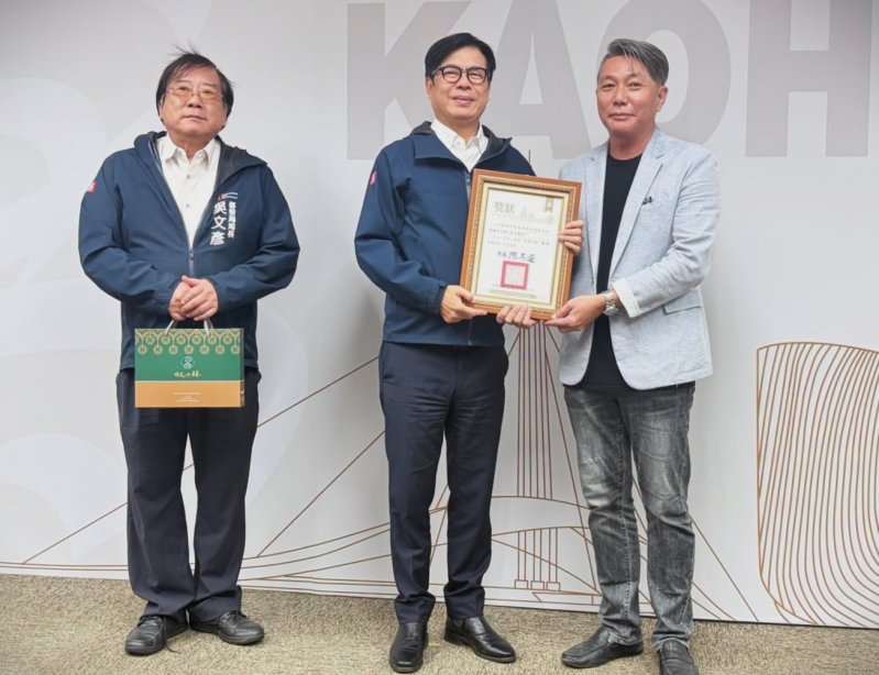 漾新聞|114年度社造成果評比旗美社區優異