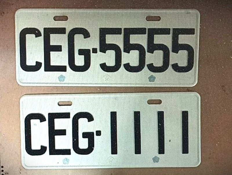 漾新聞|自用小客貨車號牌CEG代碼競標