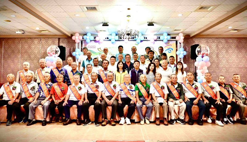漾新聞|旗山115年度模範父親表揚活動