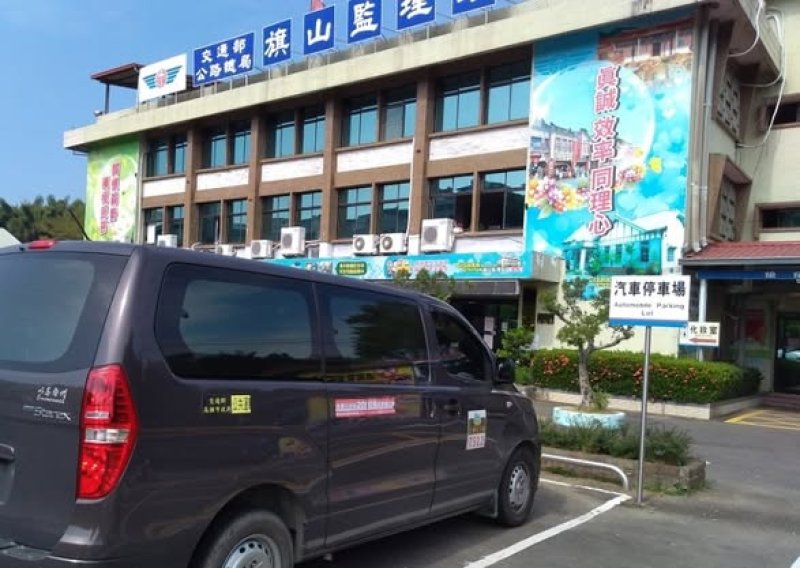 漾新聞|停班車輛定檢考照及講習順延
