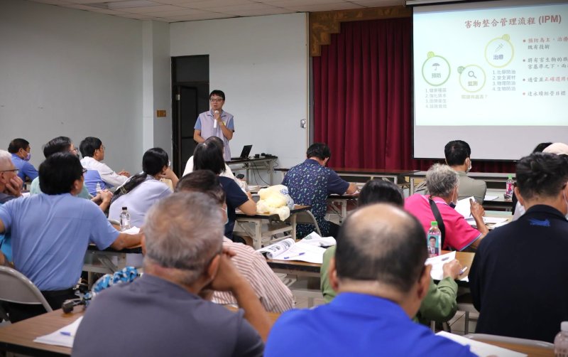 漾新聞|小果番茄健康管理暨技術講習會