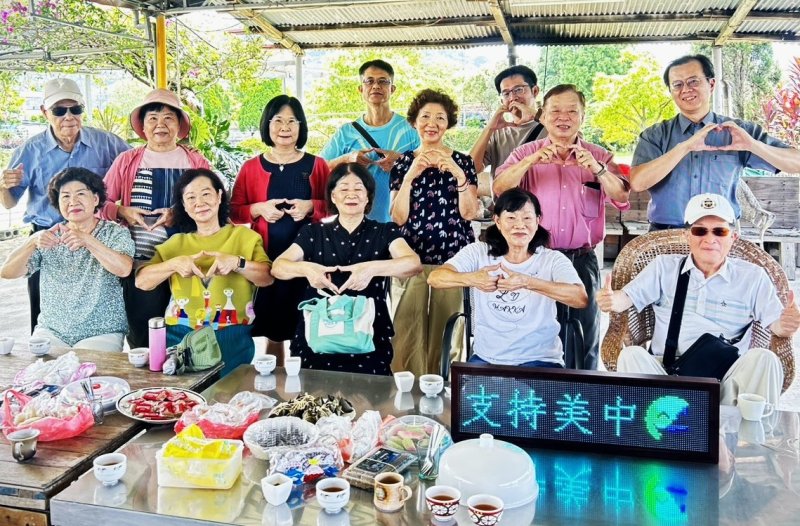 漾新聞|美中80瀰心飛馳感謝各界及校友