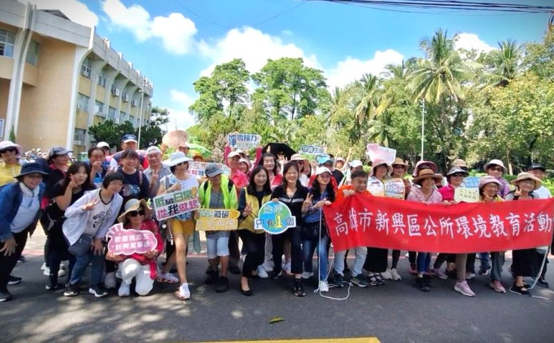 漾新聞|新興區公所到旗山糖廠環境教育活動