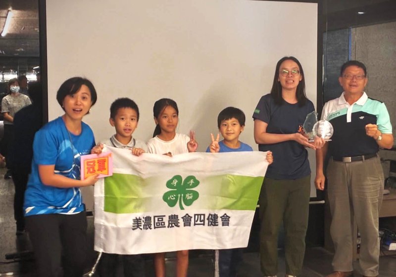 漾新聞|吉東國小參加四健會比賽勇奪冠軍