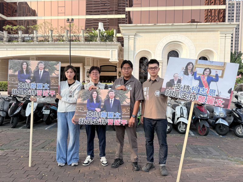 柯志恩四天兩度合體鄭麗文　張博洋等四人追問兩岸立場
