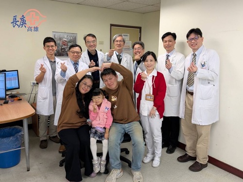 漾新聞|高雄長庚兒童腎移植成果亮眼 病童及腎臟存活率100%
