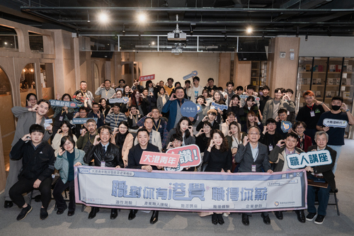 漾新聞|跟著「港覺」走 青年局攜手產業企業導師助學生職場無縫接軌