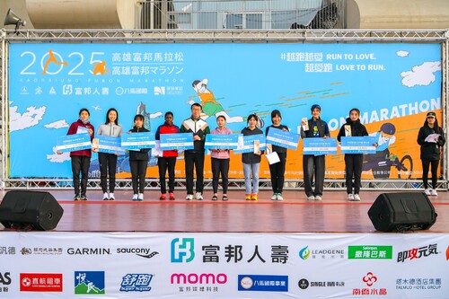 半馬女子組前10名頒獎