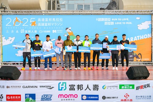 半馬男子組前10名頒獎