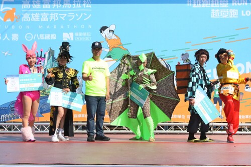 全馬創意造型獎前5名獲獎選手