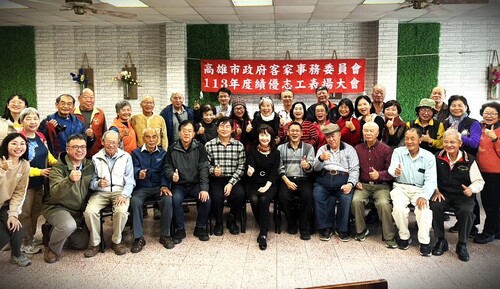 漾新聞|美濃客文館藝文展暨志工表揚餐會