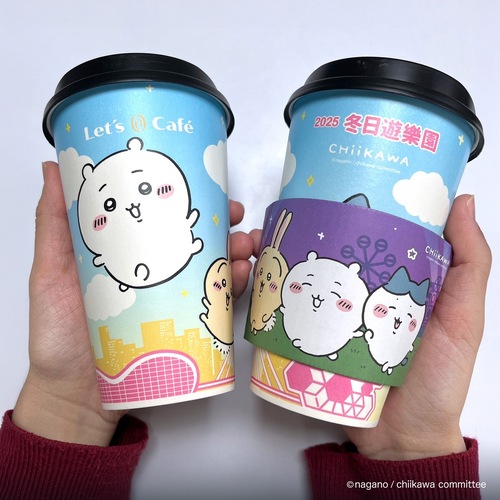 漾新聞|「2025高雄冬日遊樂園」攜手「全家」推出限量「吉伊卡哇」造型杯塞　1/22起全台實體店舖開賣