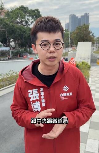 漾新聞 | 高雄火車站天蓬斜坡動線惹議 張博洋籲改善