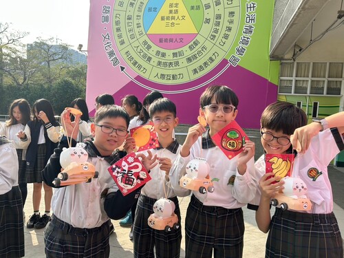 漾新聞|華藝附小結合視覺課程組裝「吉伊卡哇」小提燈籠 祝賀新年快樂！
