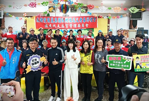 漾新聞|愛爾麗發新春敬老紅包回饋鄉里