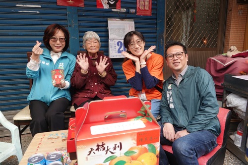 漾新聞 | 康裕成陳其邁送暖 獨居阿嬤提前過春節