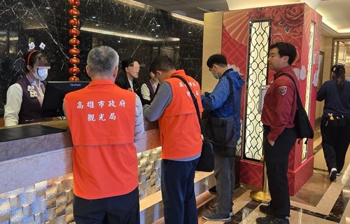 漾新聞|市府啟動春節旅宿業聯合稽查 遊賞高雄住宿安心有保障