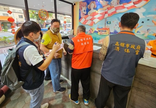 「秝芯旅店駁二館」房價稽查(符合規定)